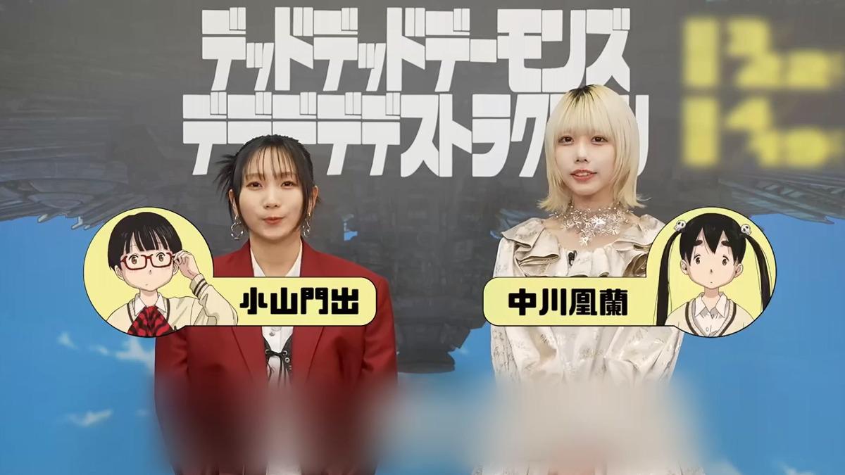 圖／翻攝自　台北双喜電影