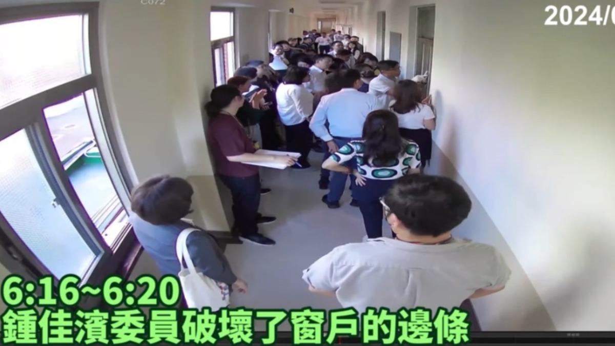 不只黃捷!國民黨公布新畫面 鍾佳濱企圖「破窗」進委員會
