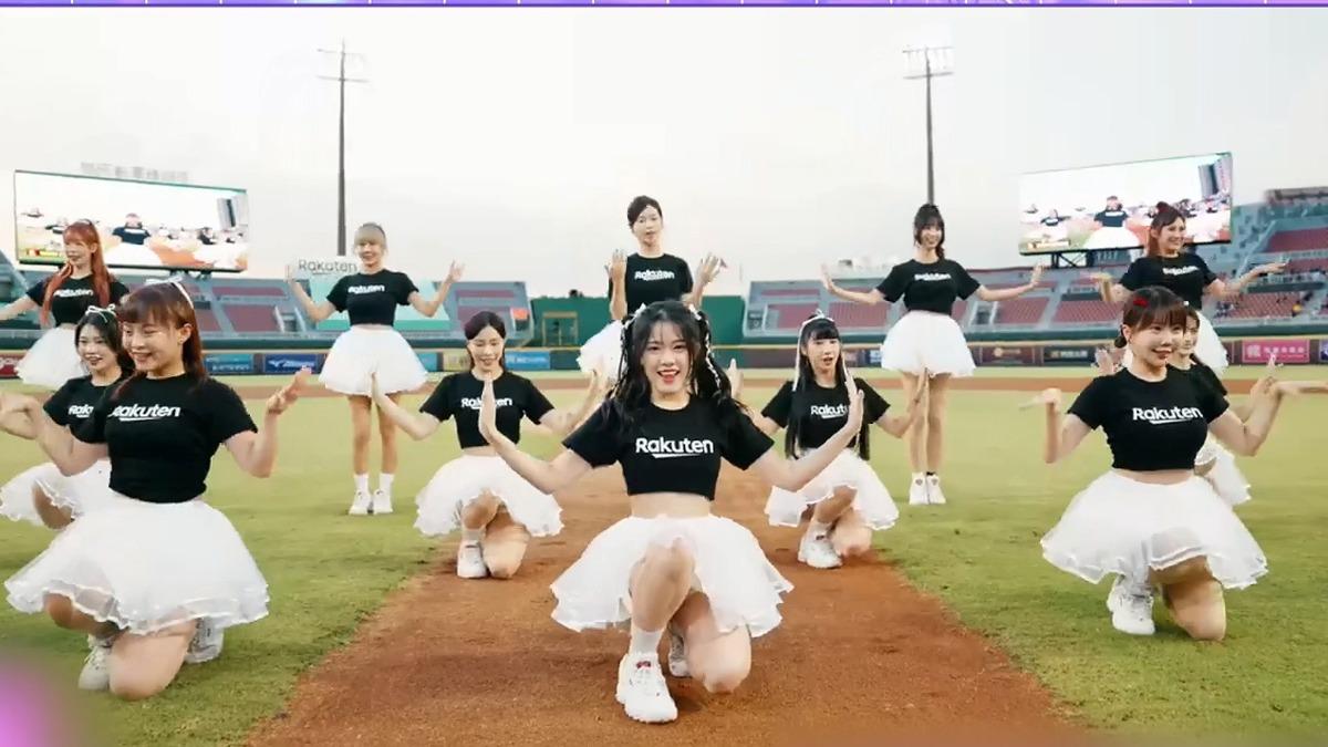 圖／翻攝自　Rakuten Girls