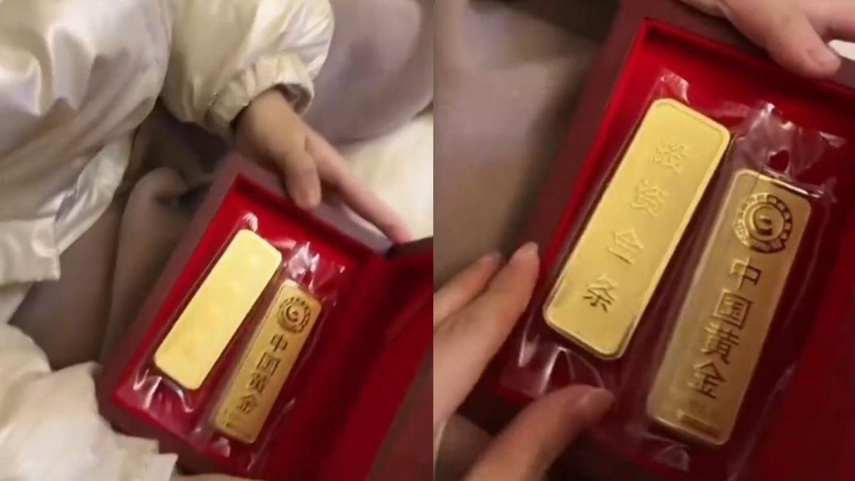 純愛!幼兒園男童「200g金條」娶媳 女童開心收下嚇壞家長