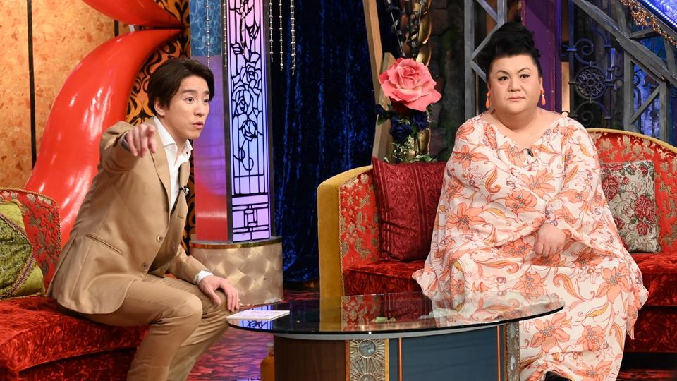 村上信五強調沒有被貴婦松子(右)欺負,希望大家別擔心。(圖/翻攝自ntv.co.jp)