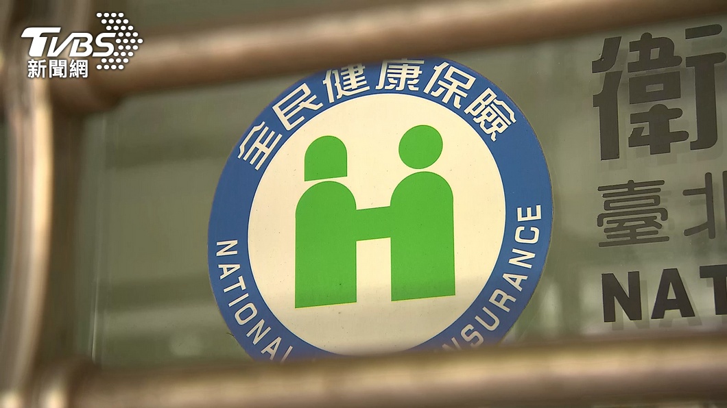 2年不漲健保費?林靜儀:衛福部2方向可先調整
