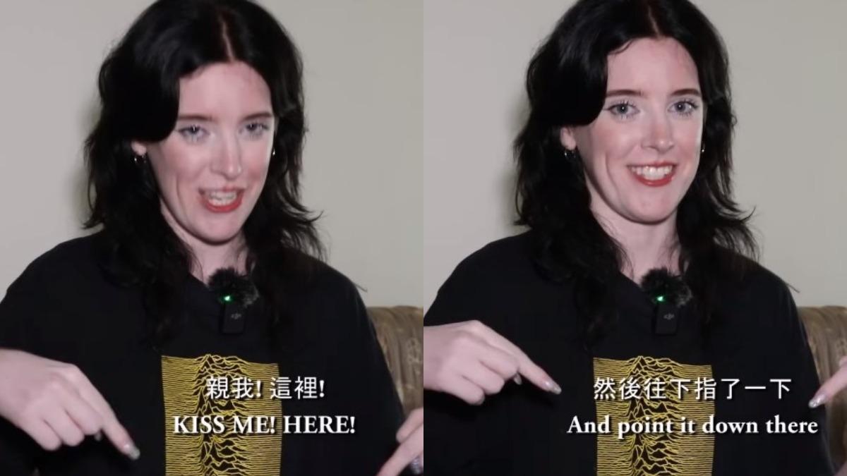 母親在花蓮旅遊遇到假和尚性騷擾。(圖/翻攝自YouTube)