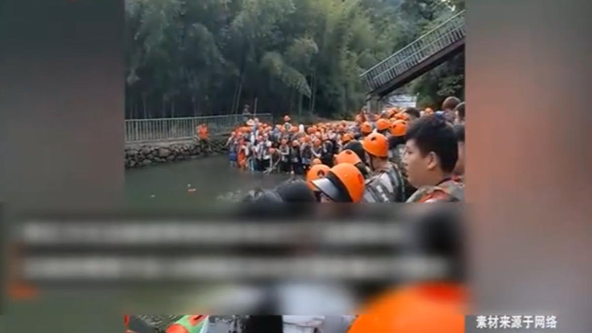 圖／翻攝自　微博