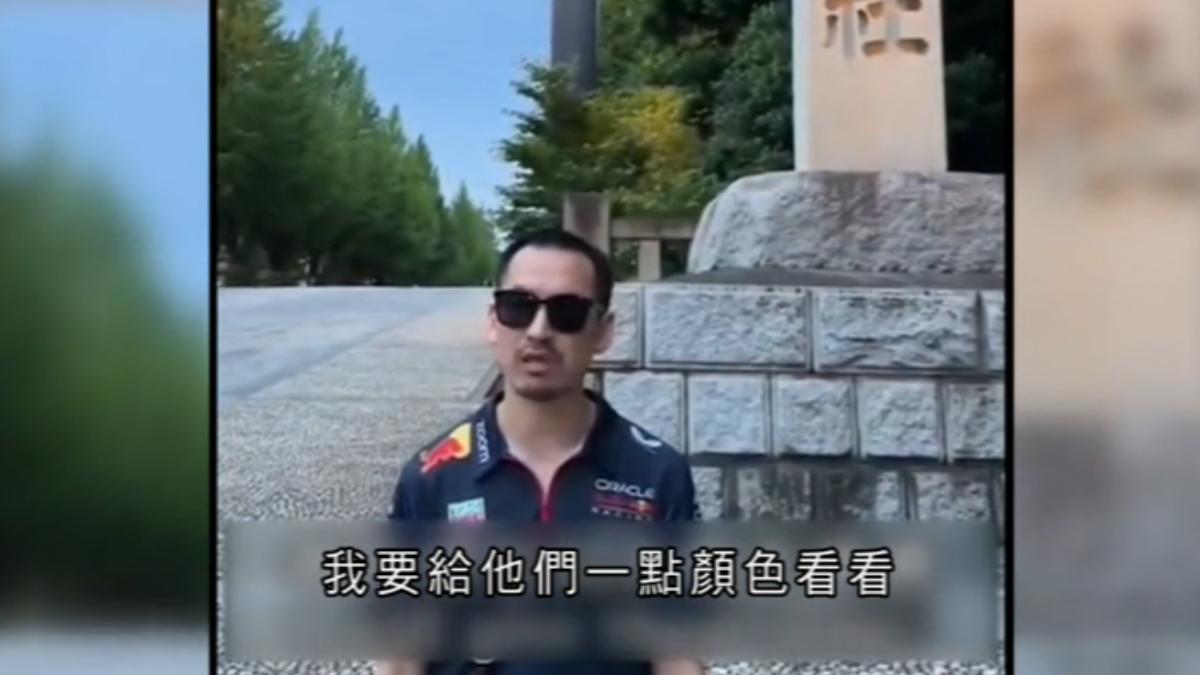 圖/翻攝自 微博