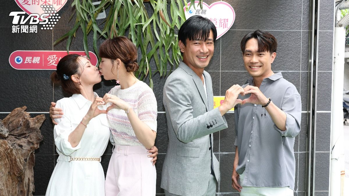 左起吳婉君、謝京穎、傅子純、許仁杰出席《愛的榮耀》記者會。(圖/張哲鳴攝)
