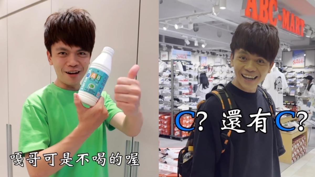 蔡阿嘎遭蘿拉AB合約詐千萬財! 驚爆「還有C」網質疑:還有未公開惡行?