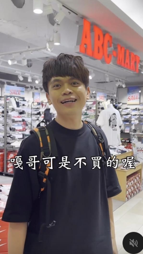 蔡阿嘎很會自我嘲諷。(圖/翻攝自蔡阿嘎臉書)