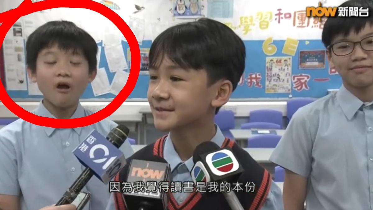 香港小學生稱每週補習5天不辛苦、讀書是本分,讓後方同學「大感震驚」。(圖/翻攝自HKEPC 粉專)