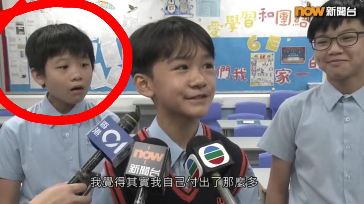 港小學生稱補習5天不辛苦、唸書是本分 同學「張嘴神反應」爆紅