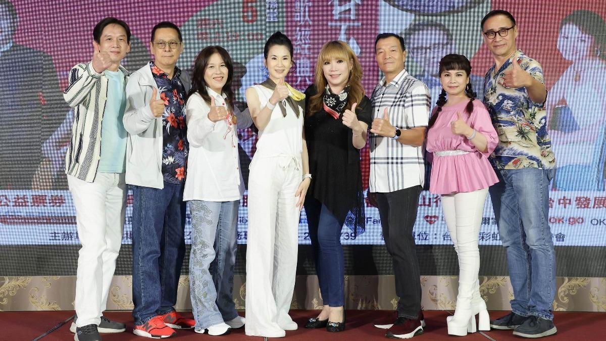 殷正洋（左起）、羅吉鎮、曾淑勤、葉歡、王海玲、李明德、凃佩岑及王瑞瑜出席記者會。（圖／瑞揚創意提供)