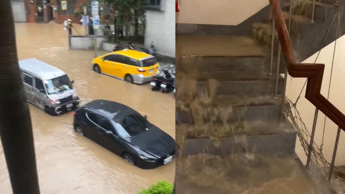 午後雷雨炸台北!信義區淹成一片黃河 樓梯慘變「泥流瀑布」住戶哀號