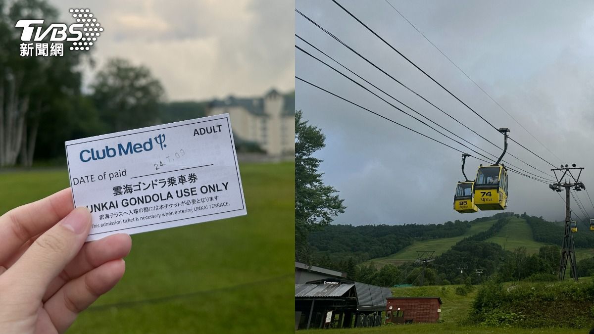 度假村提供免費票券搭纜車上觀景雲台。(圖/許稚佳攝)