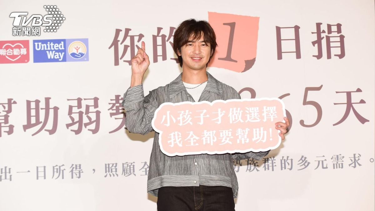 陳柏霖透露《鬼才之道》演員們感情好,常常群組聊到半夜。(圖/羅子欣攝)