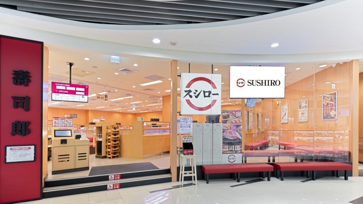 壽司郎位於台中的第6間店舖就坐落於台中大魯閣新時代購物中心的1樓。(圖/壽司郎)