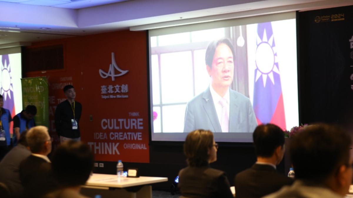 賴清德總統錄影致詞表示對台灣資安大聯盟支持。(圖/台灣資安大聯盟提供)