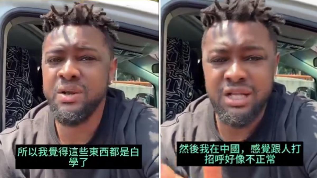 中國人不說「早上好」!非裔男學中文崩潰「7年白學了」
