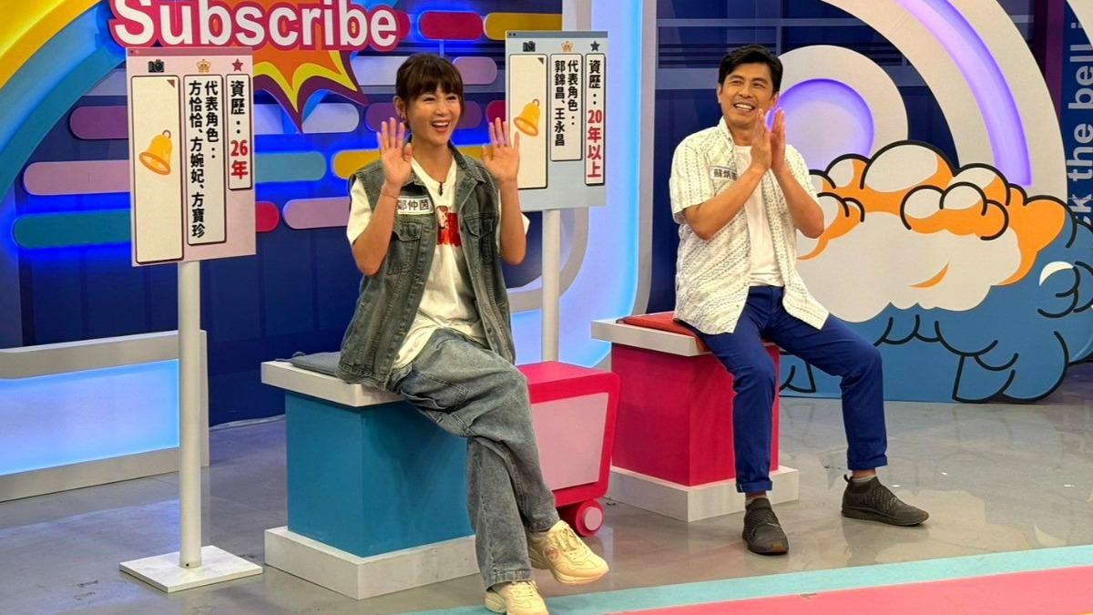 本土男星爆「被關進狗籠」嚇壞! 鄭仲茵昔遭反綁塗抹狗罐頭