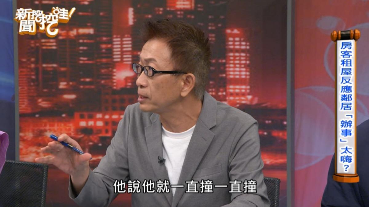 凌志文說明當時研究生的困擾。(圖/翻攝新聞挖挖哇YouTube)