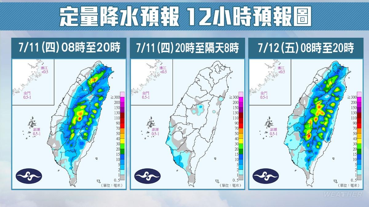 定量降水12小時預報圖。(圖/TVBS)