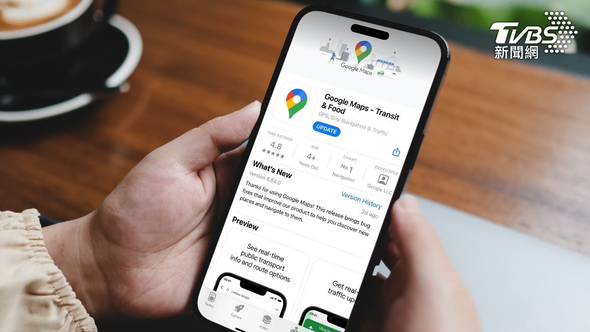 去韓國玩可以用Google Maps了？南韓政府考慮解禁