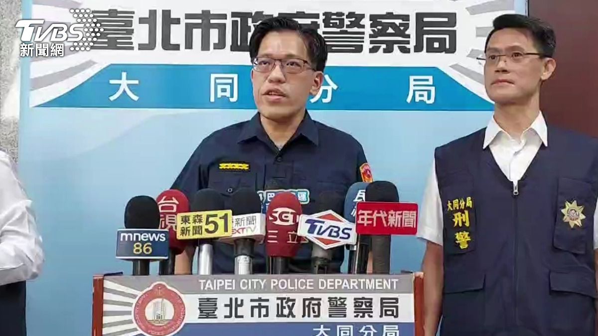 大同警方針對槍擊案說明。(圖/TVBS)