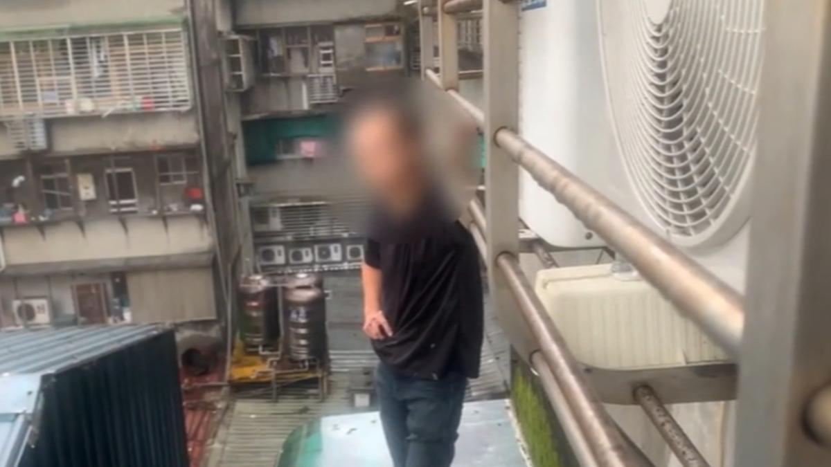 照片翻攝汐止集團