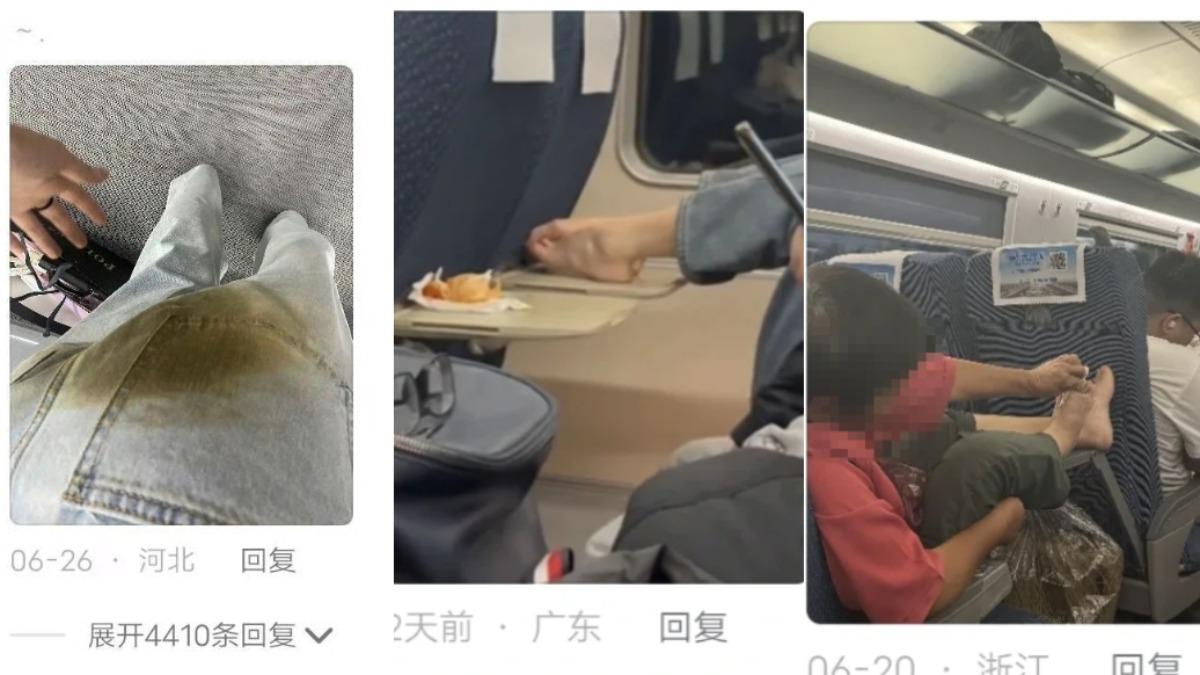 大陸網友PO出高鐵上驚人畫面。(圖/翻攝自小紅書)