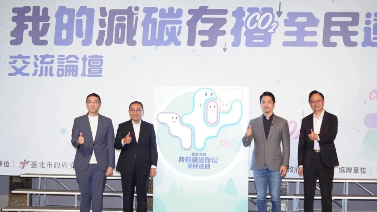 反罷保衛戰!謝國樑明「宴請藍民代、名嘴」 搶攻年輕人拚空戰