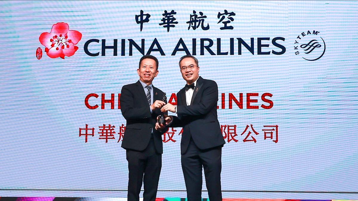 華航連續兩年榮獲「亞洲最佳企業雇主獎」殊榮。(圖/中華航空提供)
