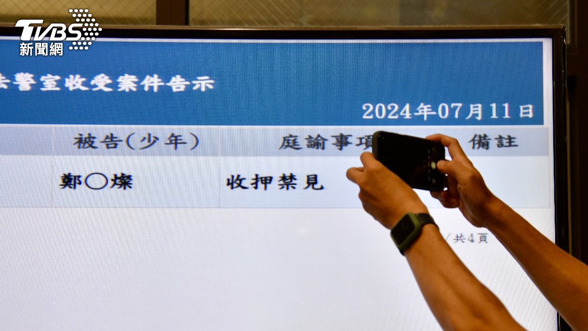 鄭文燦遭押!孫大千曝他「雨露均霑」手法:還有共犯集團