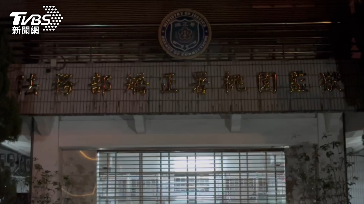 鄭文燦晚間押送至桃園看守所。(圖/TVBS)