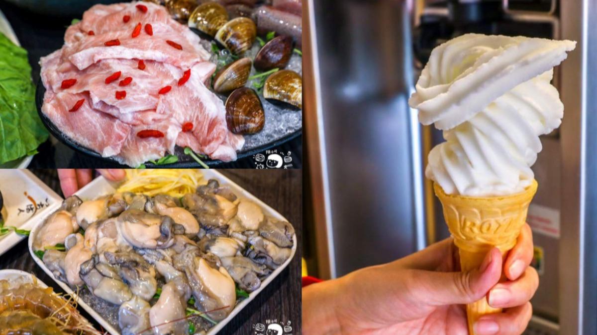 夜貓族看過來!新北298元爽嗑「火烤兩吃」 60種食材無限夾