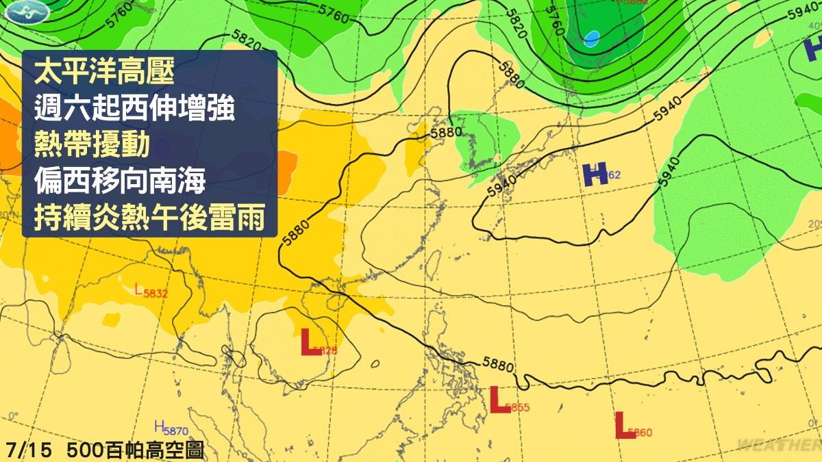 今天天氣-天氣預報-氣象署-颱風-颱風路徑
