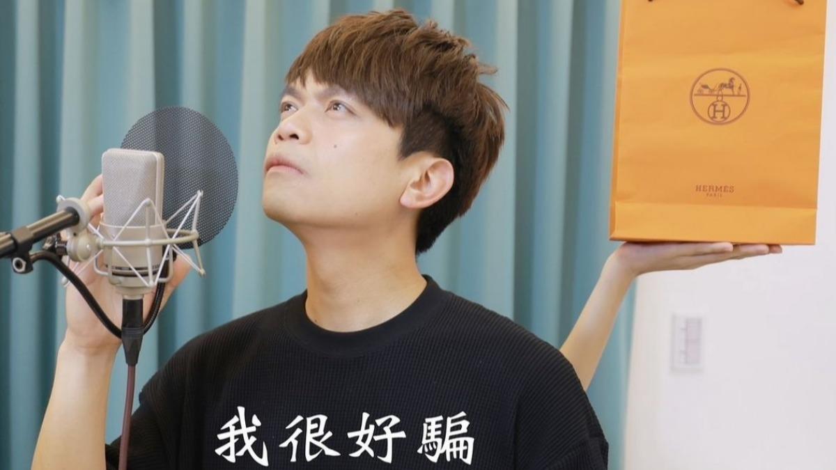 成人展「沒要過公關票」　蔡阿嘎急PO截圖VIP：我都自己買