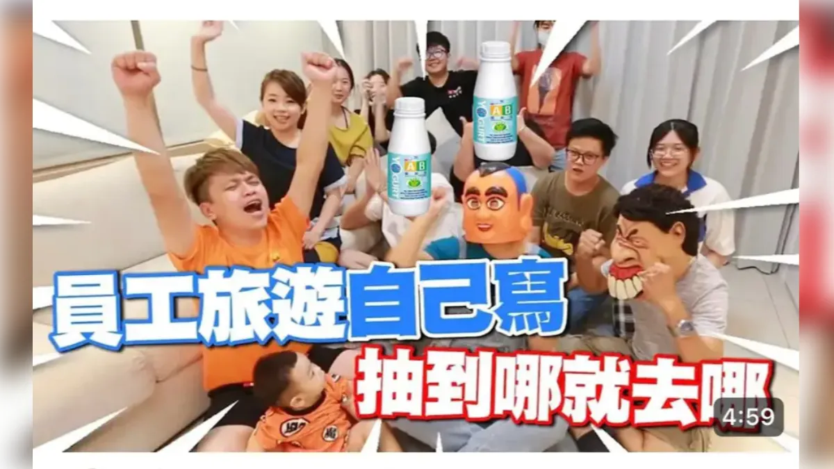 不只是蘿拉!「蔡阿嘎親人」疑似也背刺 網曝1關鍵細節