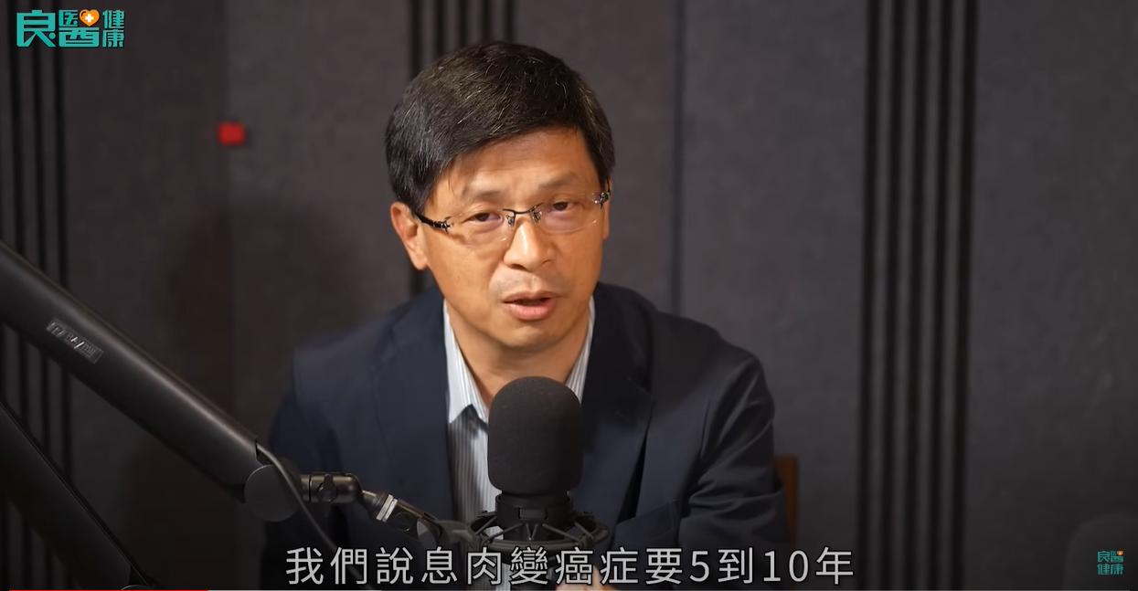醫師表示息肉要演變為癌症，大約需5～10年的時間，往前推可能10幾歲就長息肉。（示意圖／shutterstock達志影像）