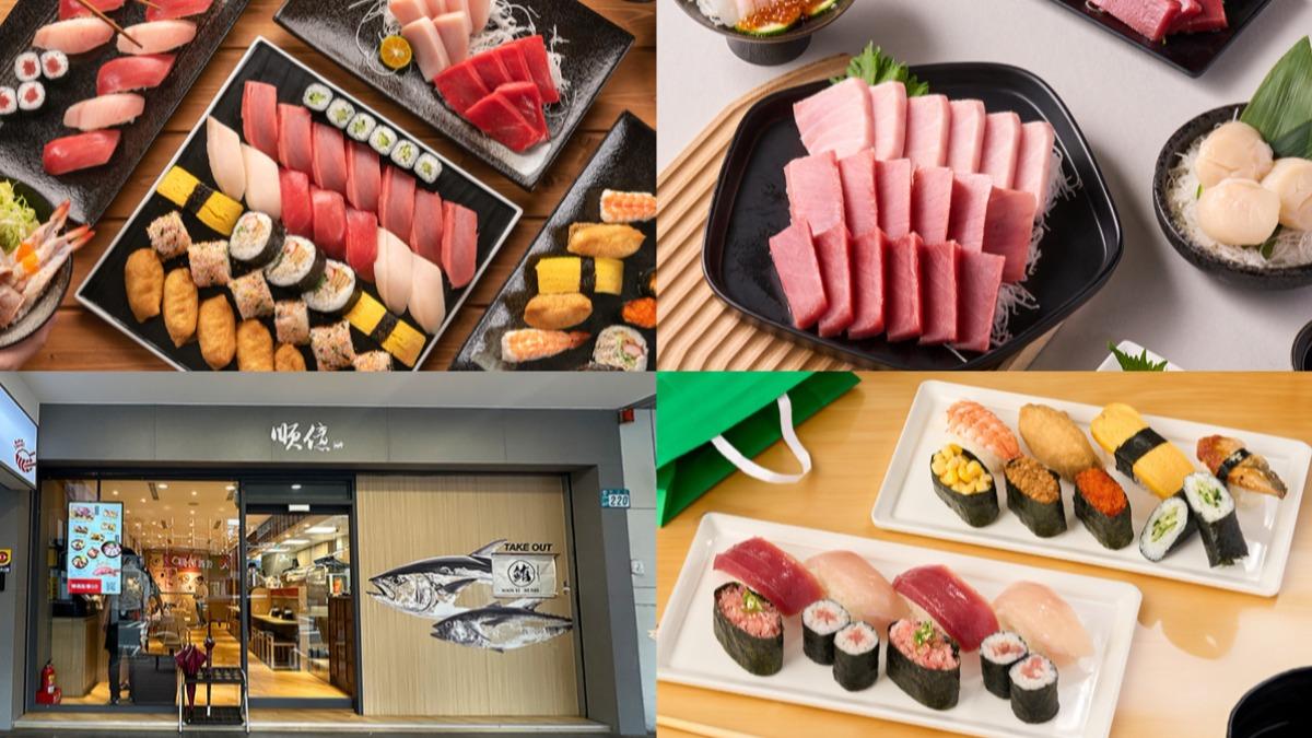 壽司外送買一送一!產地直送「鮪魚拼盤」現省150元 隱藏版服務曝