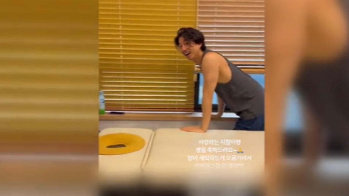 孔劉45歲生日遭「暗算」唱慶生歌!按摩中嚇到彈起羞喊:唉C