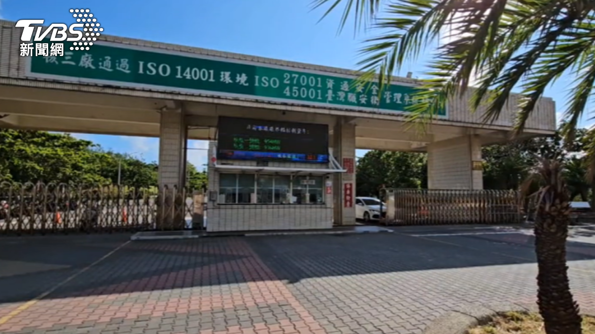 圖／TVBS