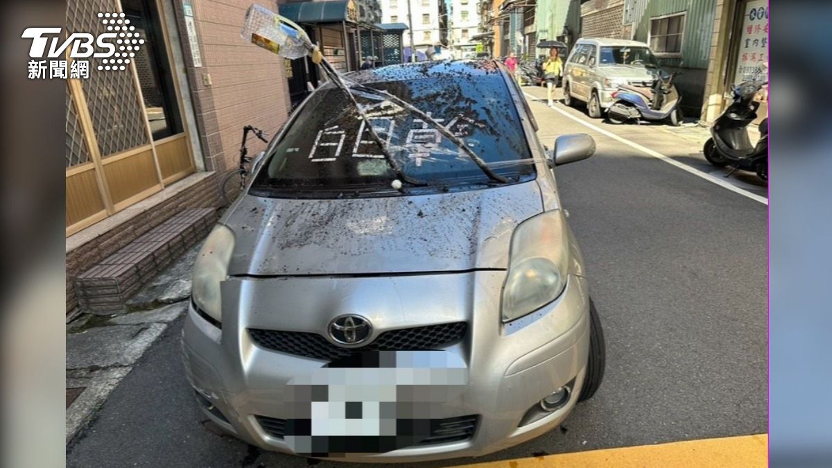 車輛誤停新北私人地!慘遭潑油噴髒話罵白目 車主怒告毀損