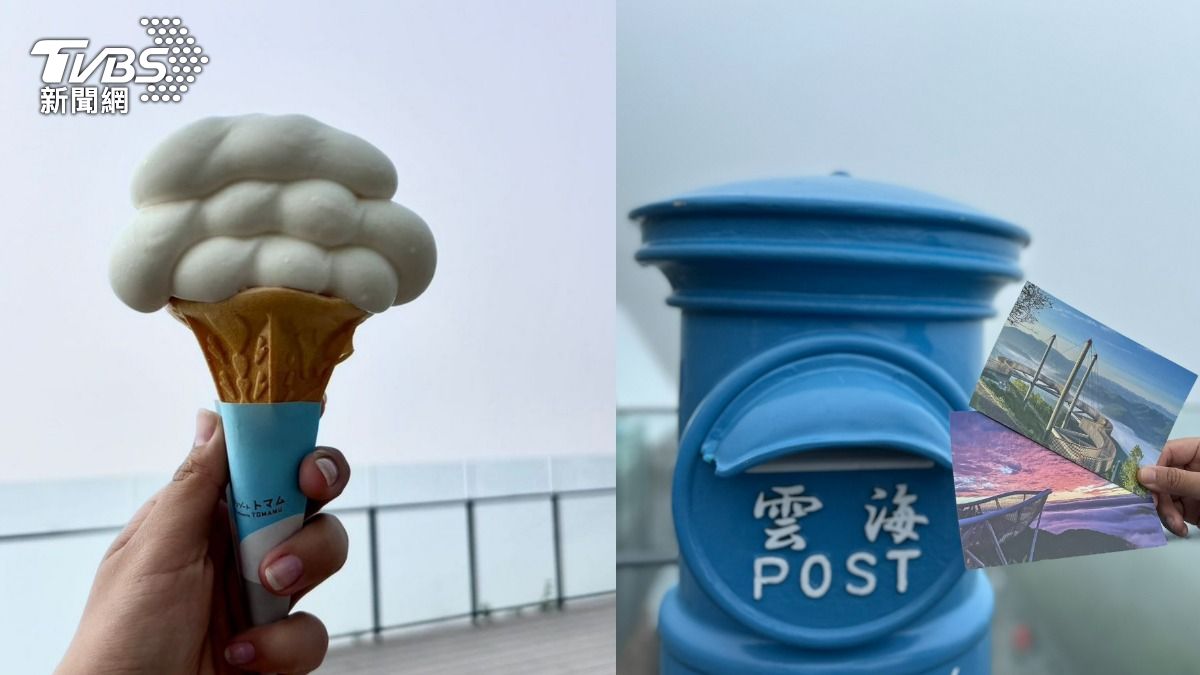 觀景雲台有山上限定的雲朵咖啡、雲朵冰淇淋和汽水,還有專屬的雲海郵筒能寄明信片。(圖/許稚佳攝)