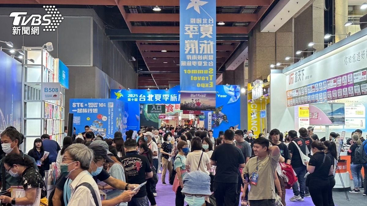 出國免萬元!夏季旅展登場 23家旅行社、飯店優惠報你知