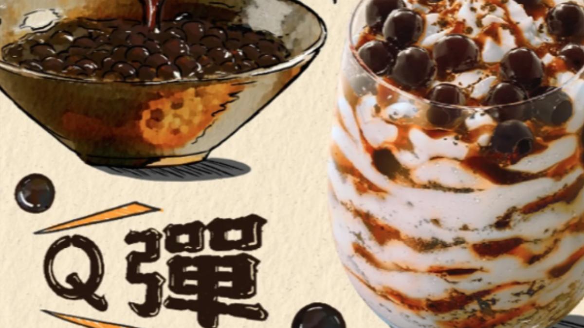 麥當勞即將推出新品「珍奶冰炫風」,而網友也許願希望小時候的最愛回歸;圖為香港麥當勞日前推出的「珍奶麥炫風」。(圖/翻攝自IG @mcdonaldshk)