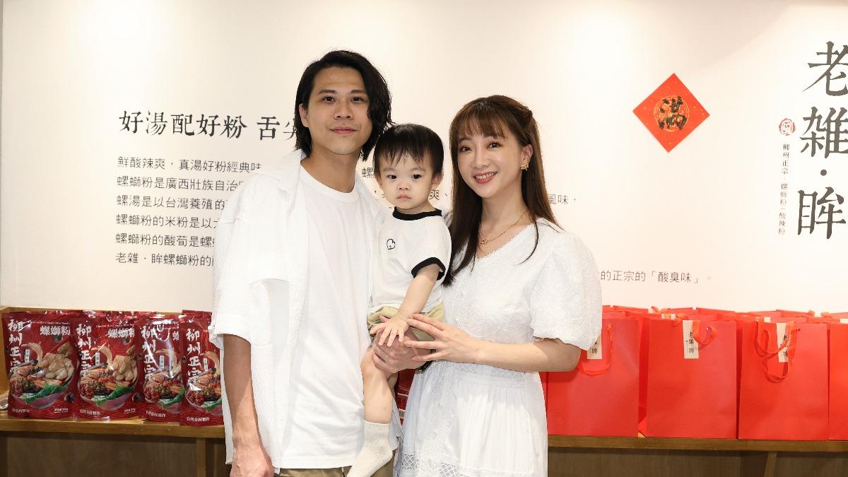 玉兔昔為守活寡爆哭!認了房事仍卡關 「超過4個月沒愛愛」只剩摸腳、親嘴