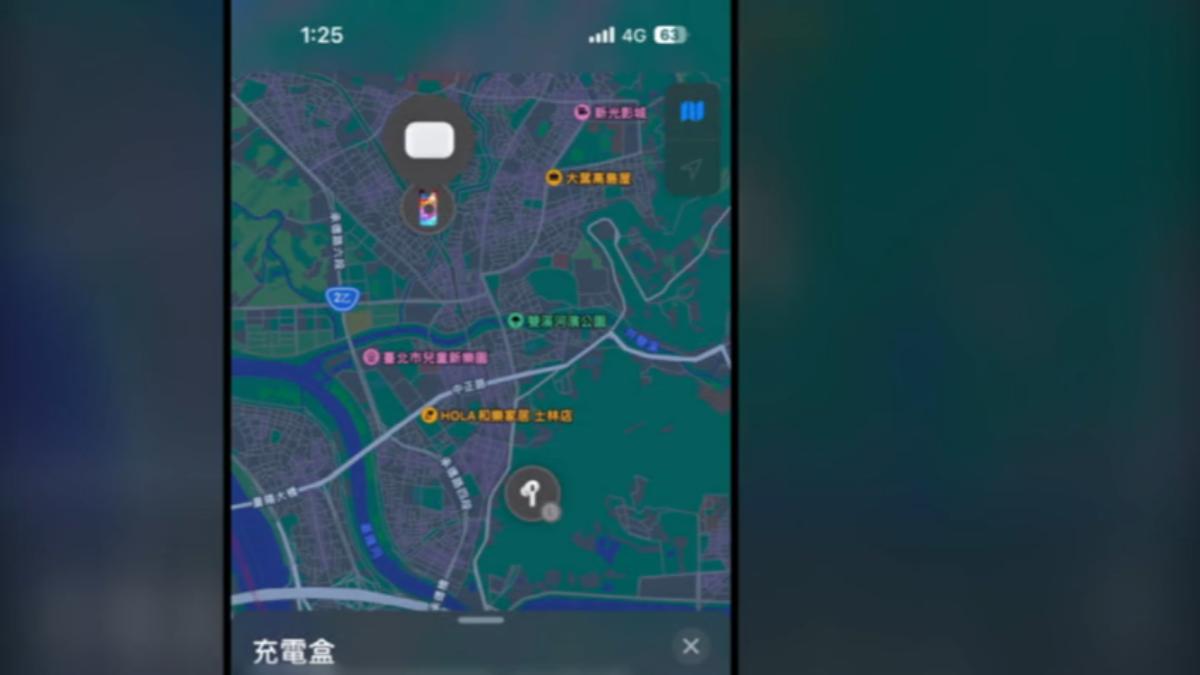 圖／民眾提供