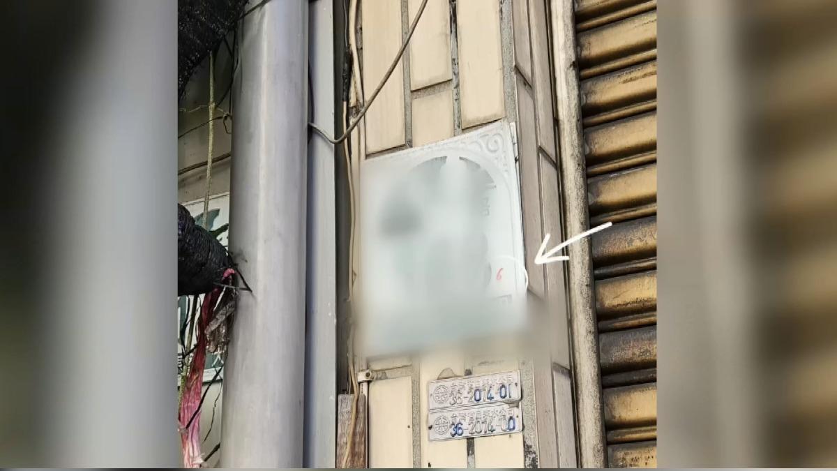 圖/翻攝自 宜蘭知識+