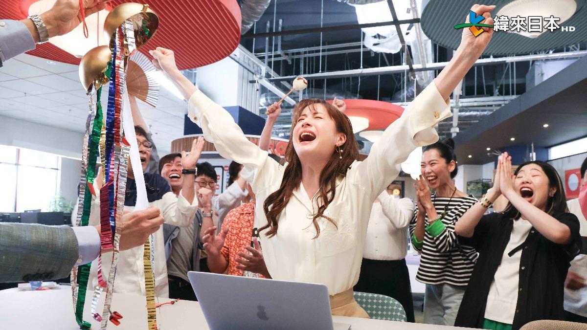 日本國民大嫂羞認「洗澡一次用3條」　國寶級帥哥吐槽：妳好怪！