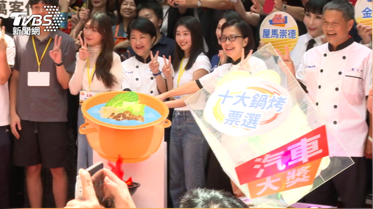 圖/TVBS