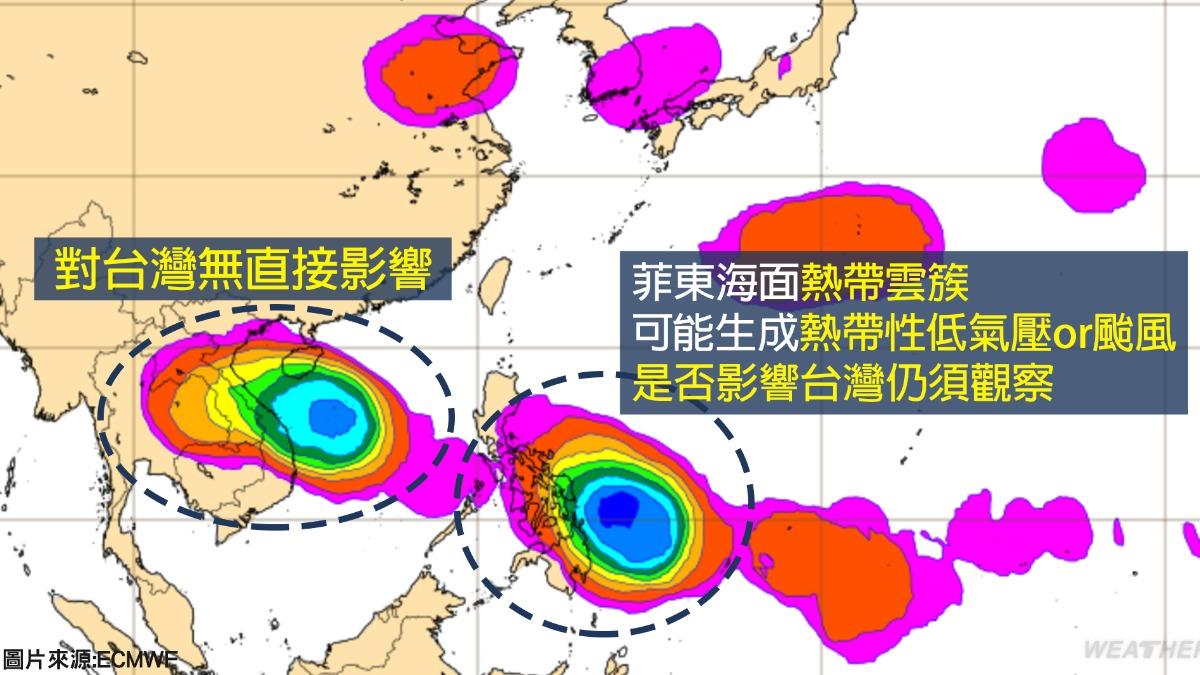 目前南海有季風低壓正在發展中,有可能發展成為熱帶性低氣壓或颱風。(圖/TVBS)
